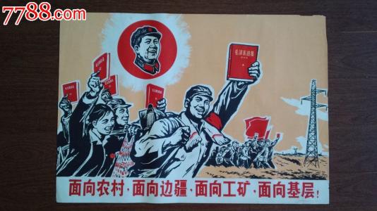 定制世界政治学院文凭毕业证